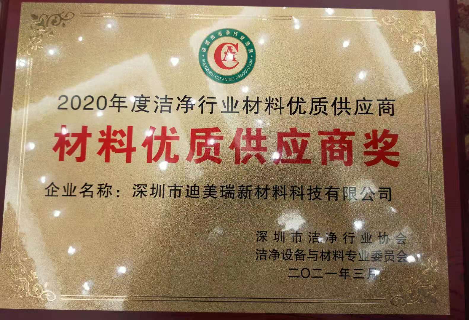 1616985624193321.jpg a051bb2d335215a84106924fc6968b8.jpg