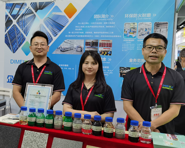 1622440585394769.jpg 112.jpg