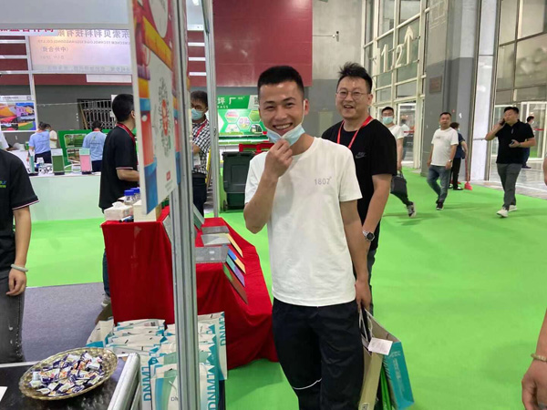 1622440616894518.jpg 555.jpg